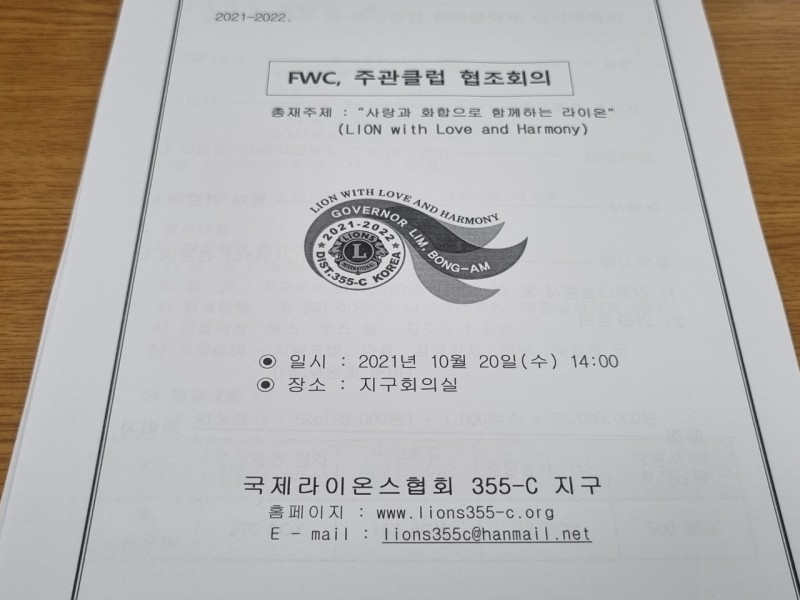 c0a9ce1edcc25d6d124b94a0b36701a4_1652765509_0239.jpg